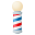 barber pole